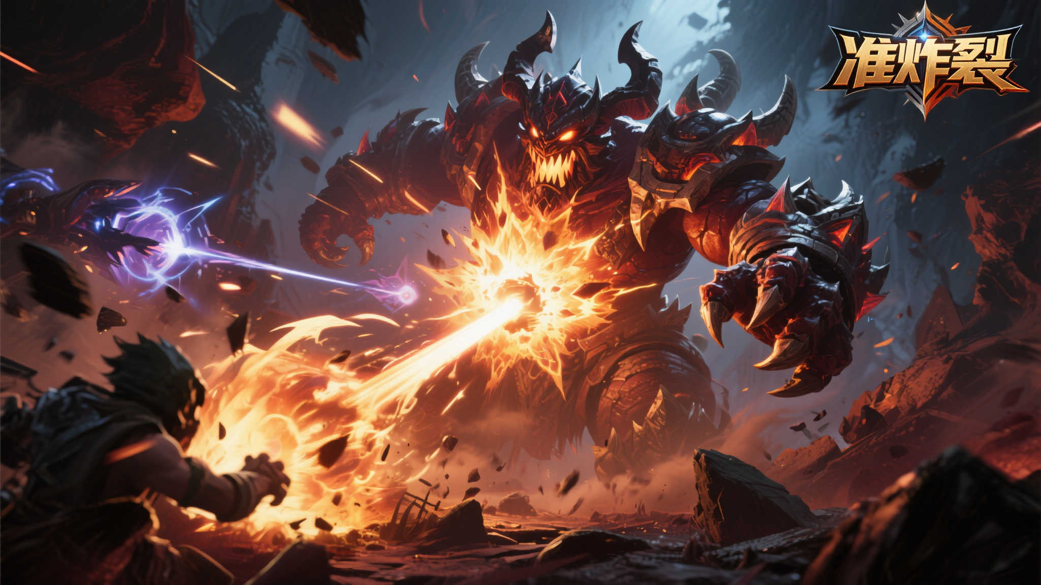 极速电竞比分网中心