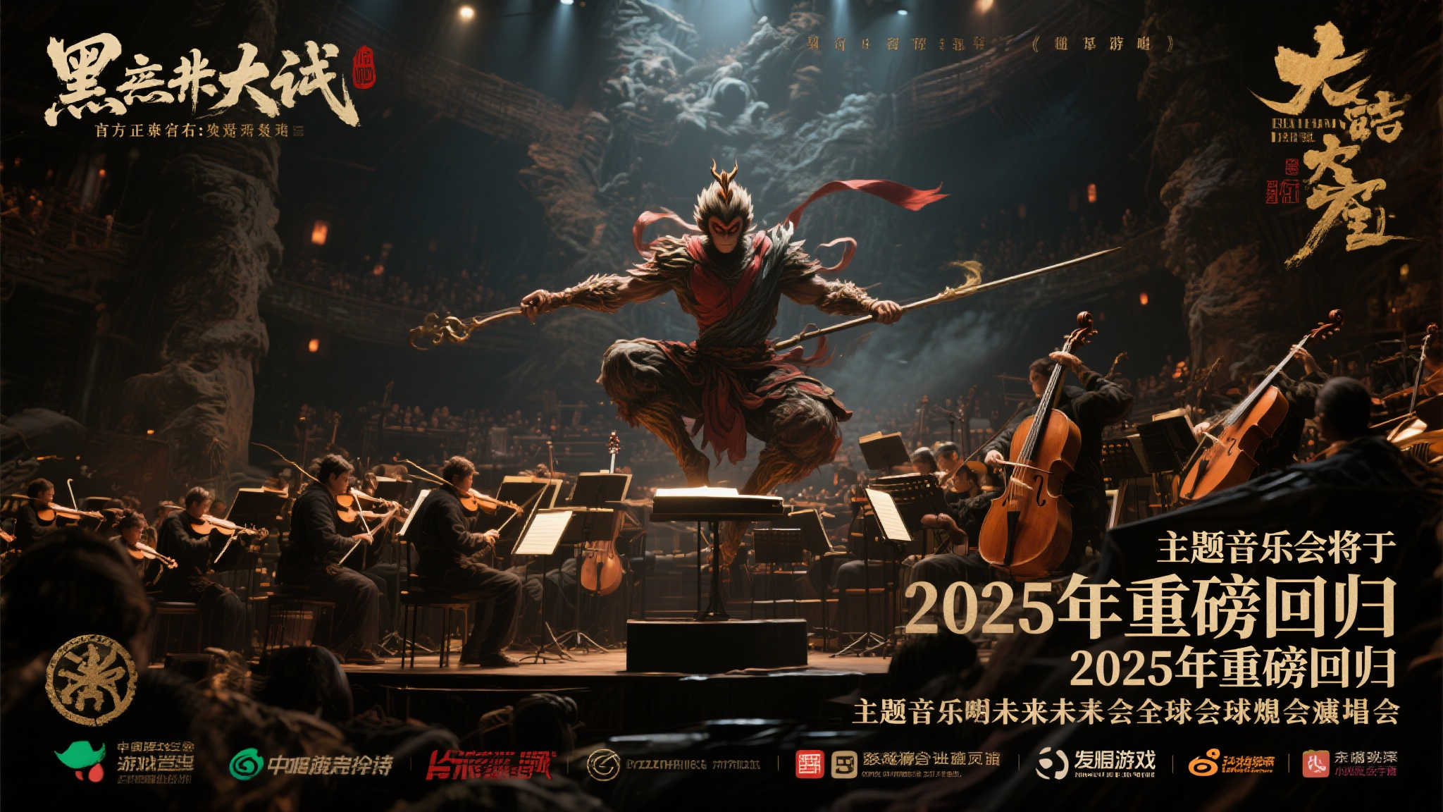 极速电竞比分网中心