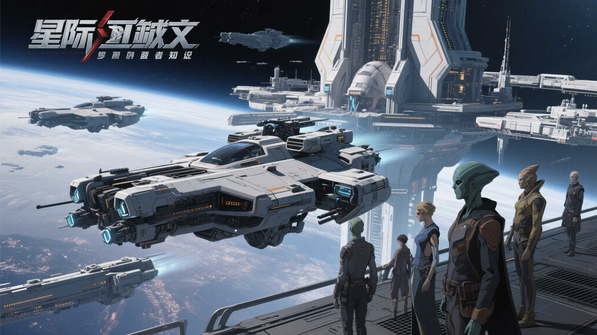 极速电竞比分网中心