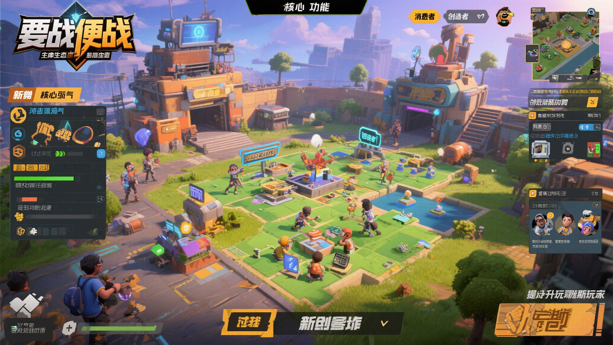 极速电竞比分网中心