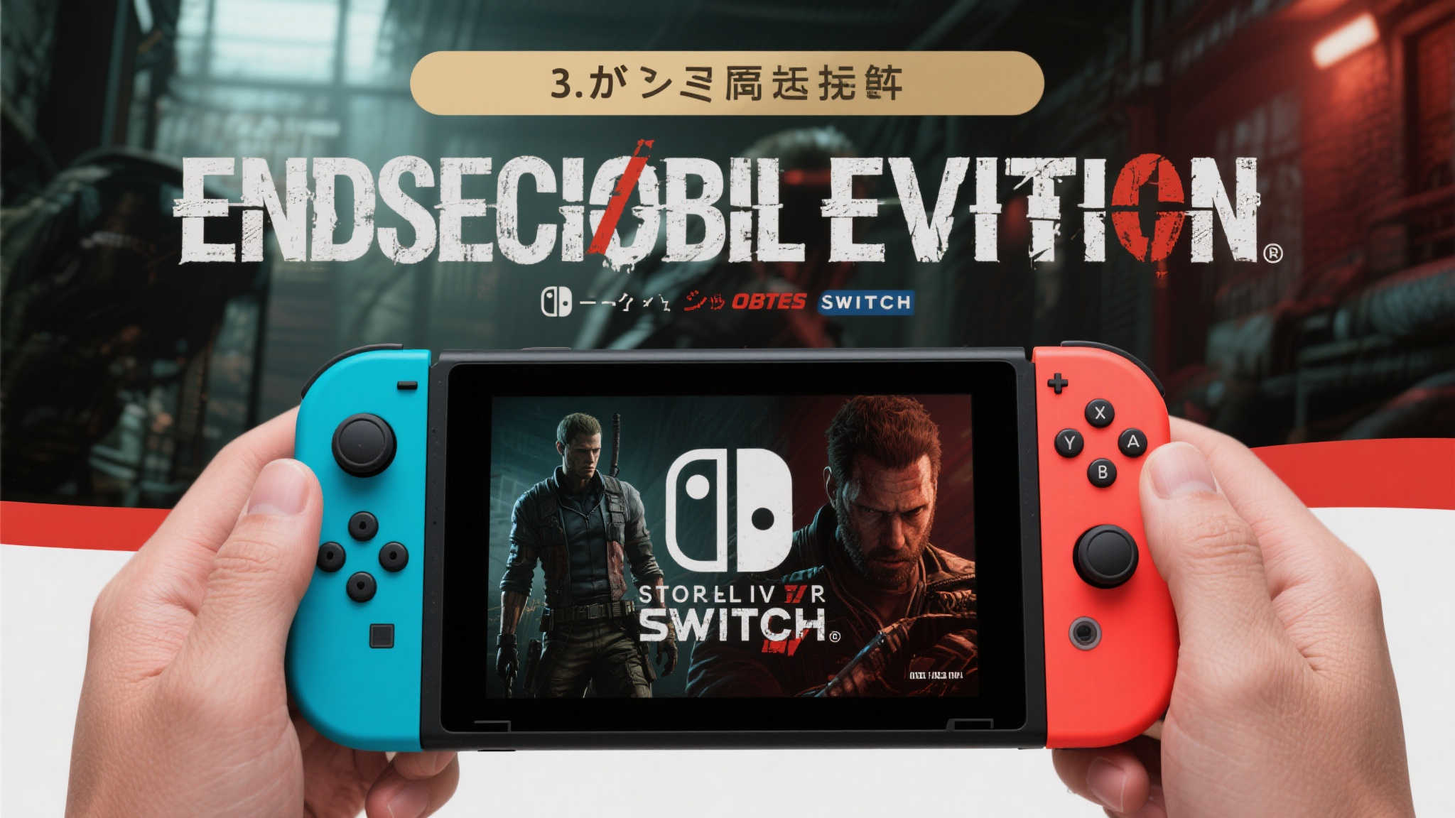 极速电竞比分网中心