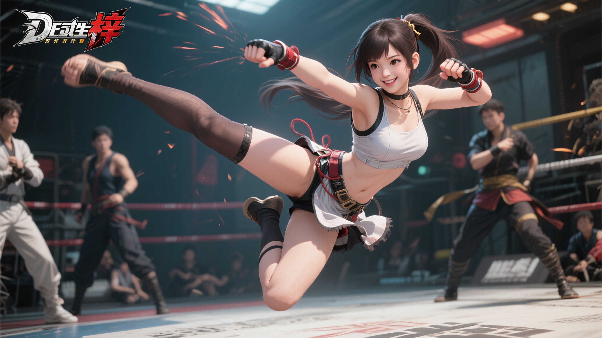 极速电竞比分网中心