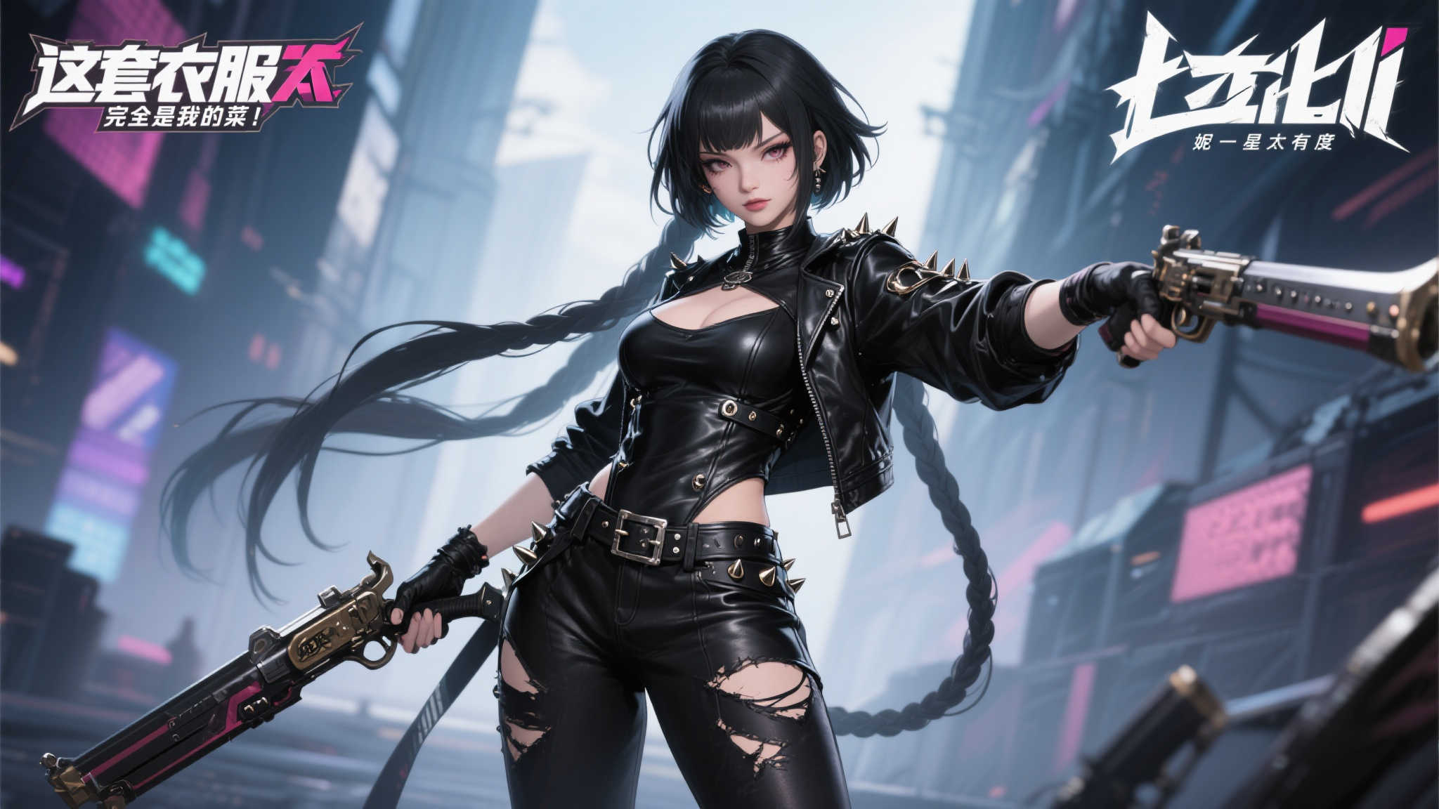 极速电竞比分网中心