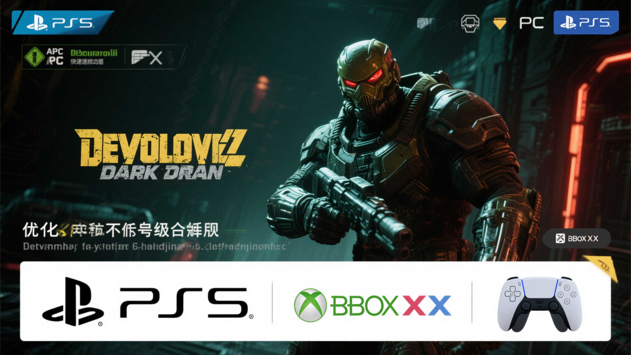 极速电竞比分网中心