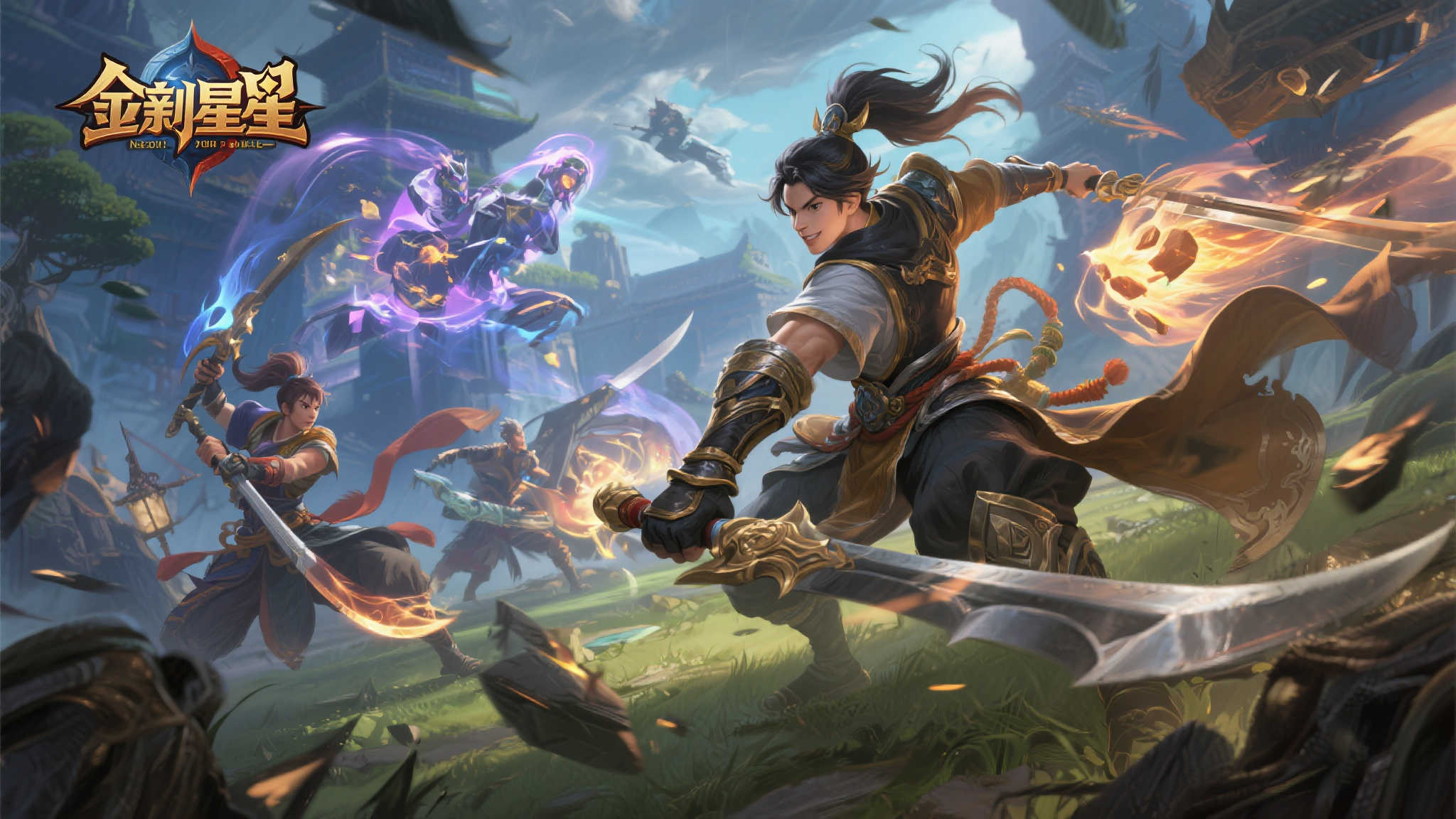 极速电竞比分网中心