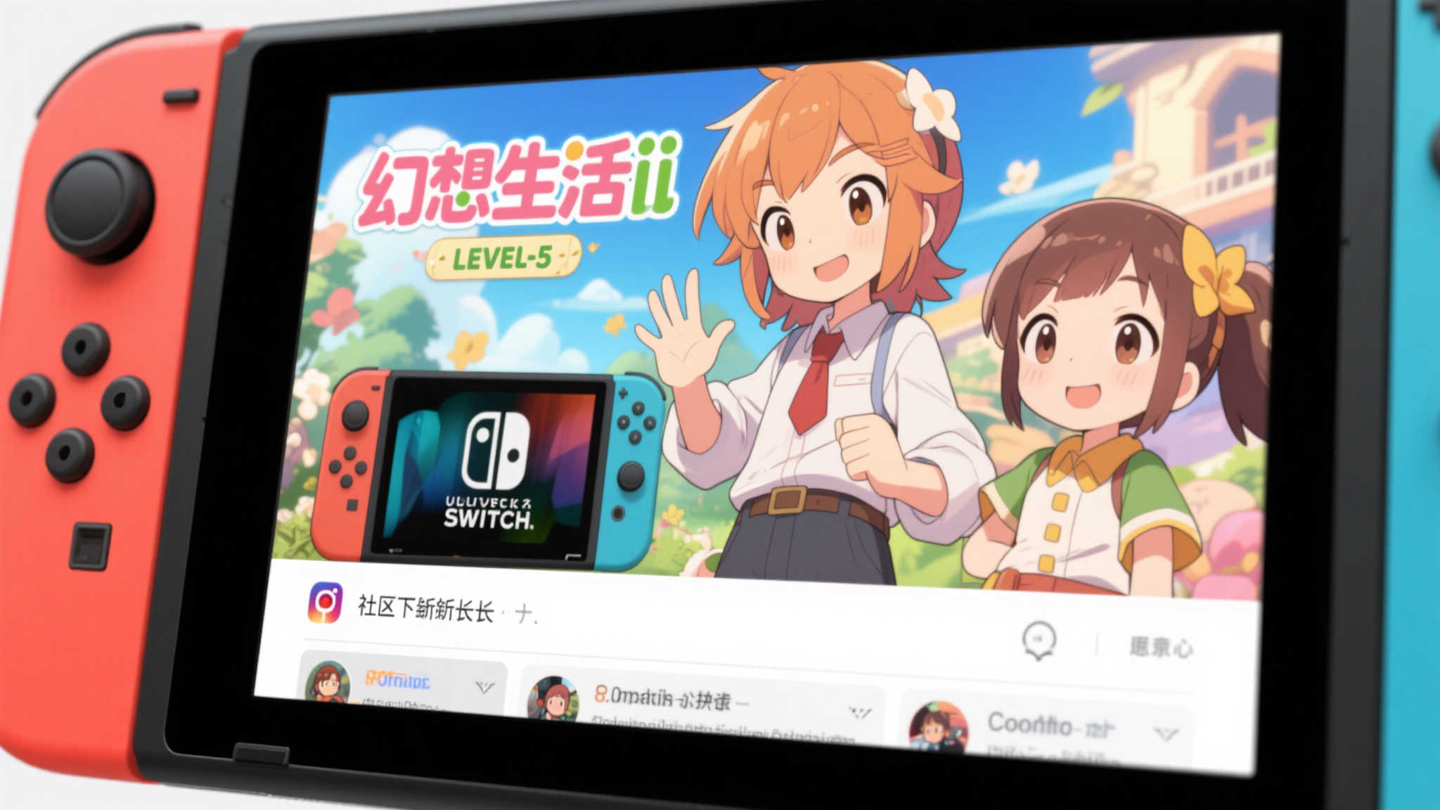 极速电竞比分网中心