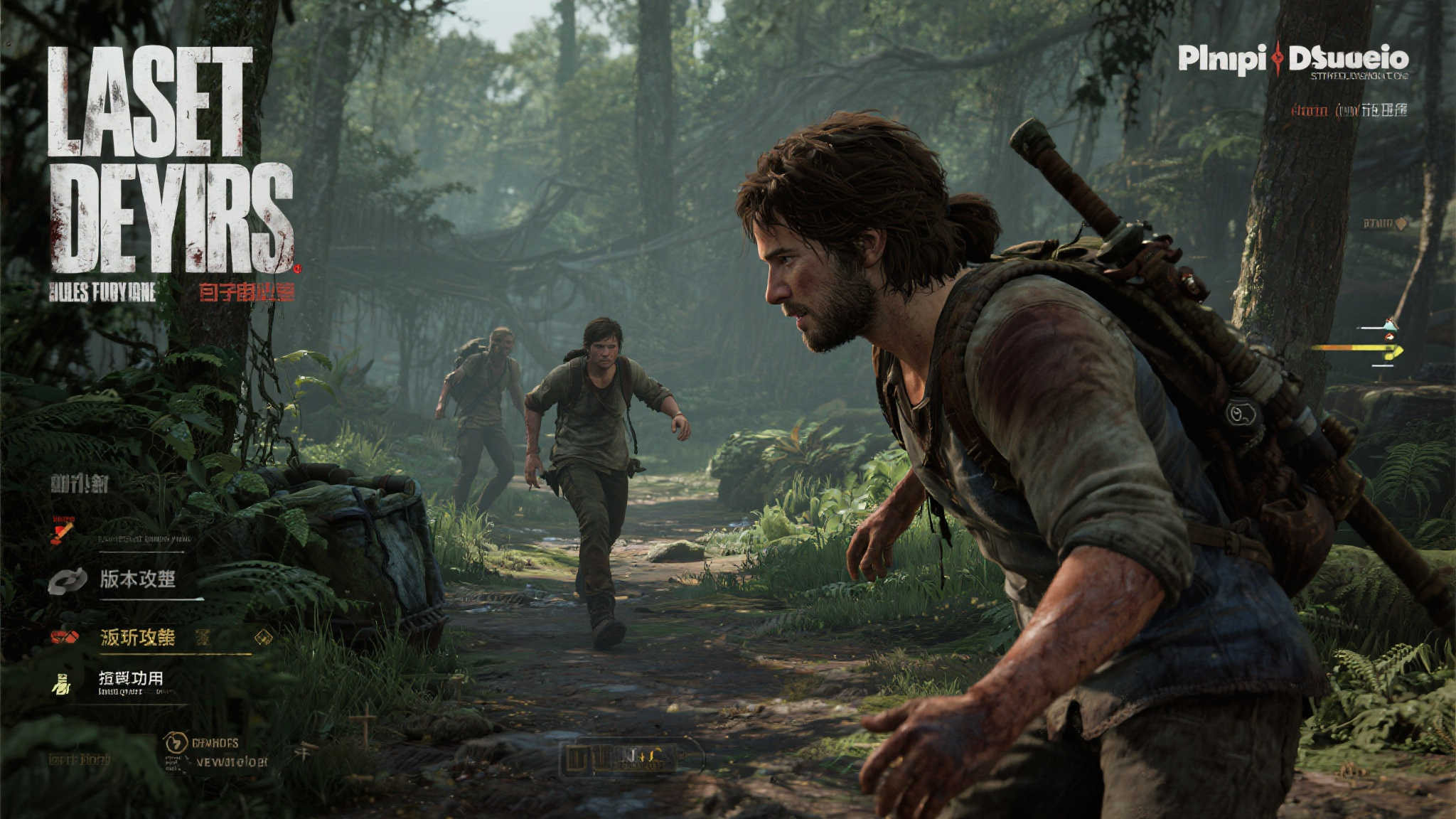 极速电竞比分网中心