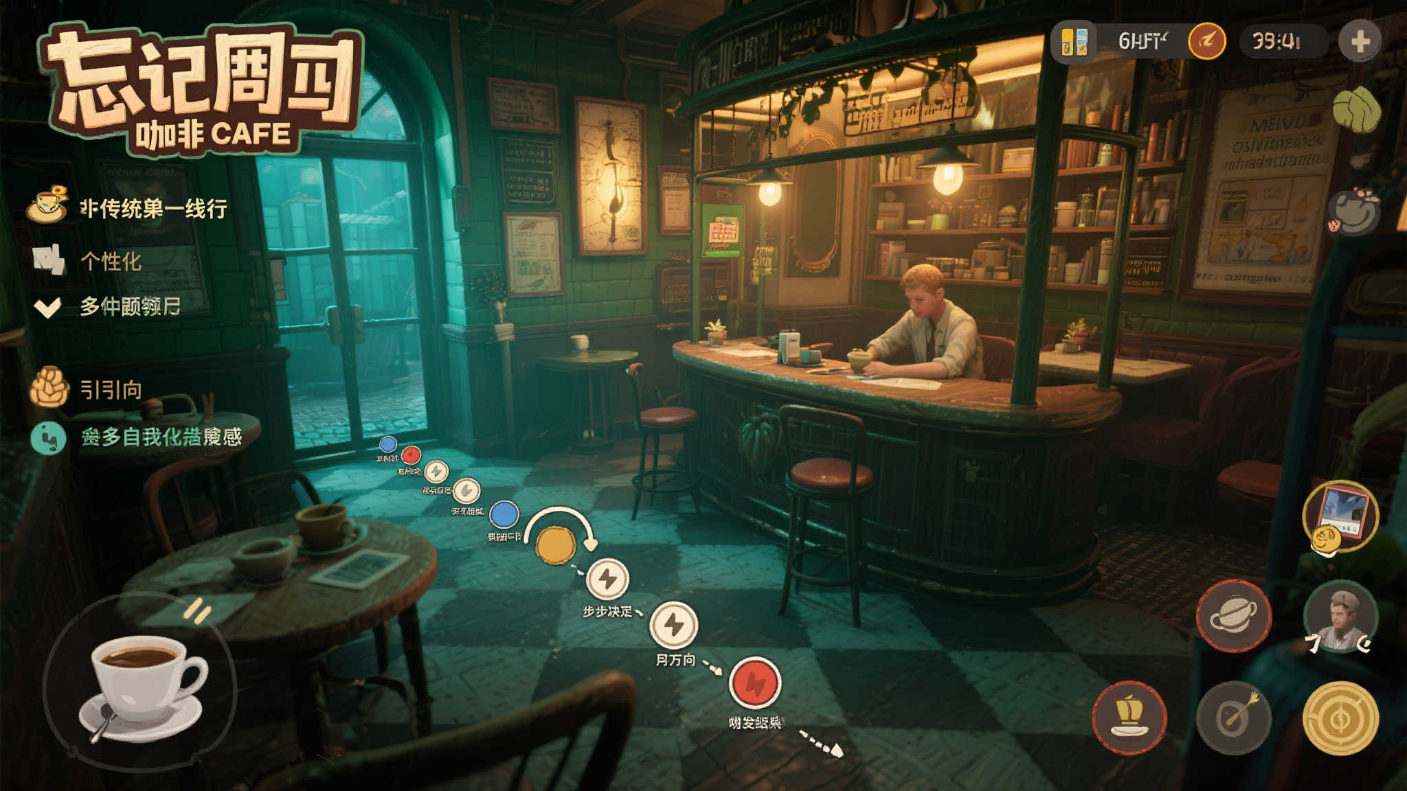 极速电竞比分网中心