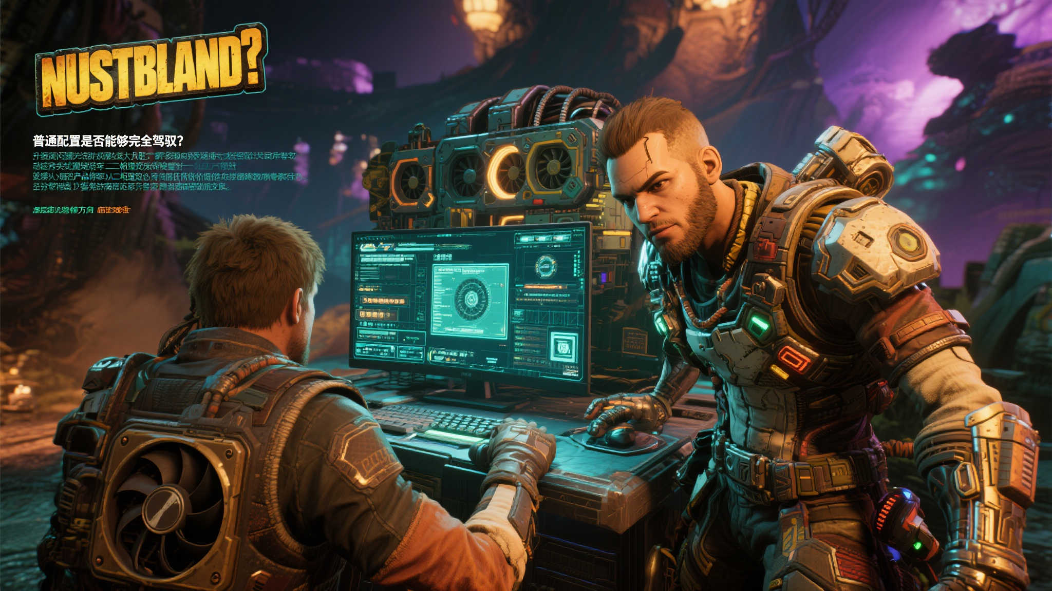 极速电竞比分网中心