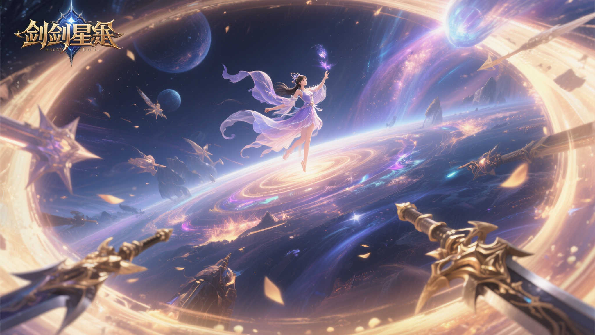 极速电竞比分网中心