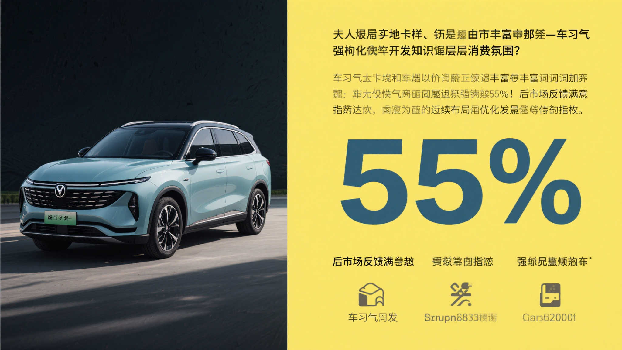 极速电竞比分网中心