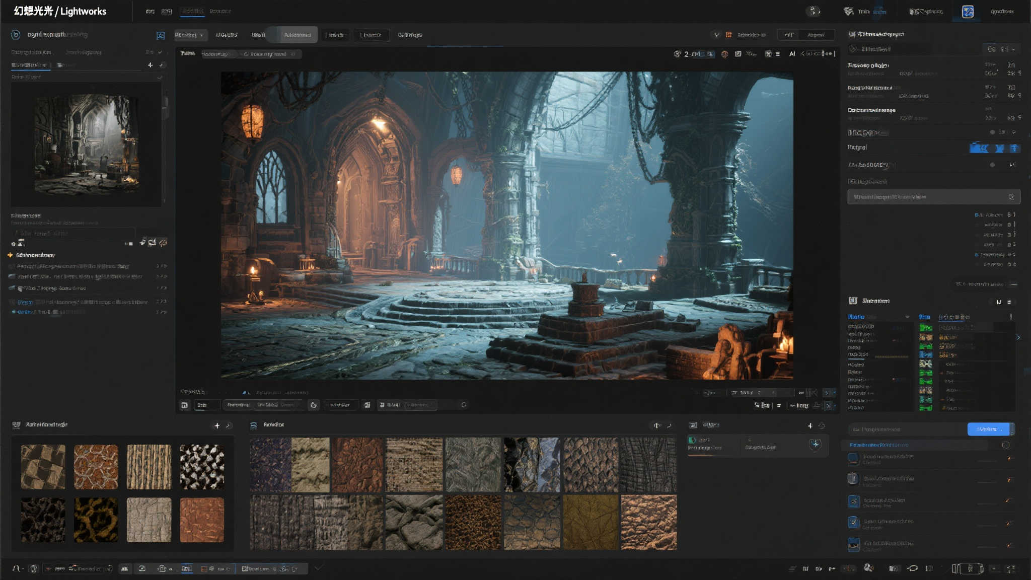 极速电竞比分网中心