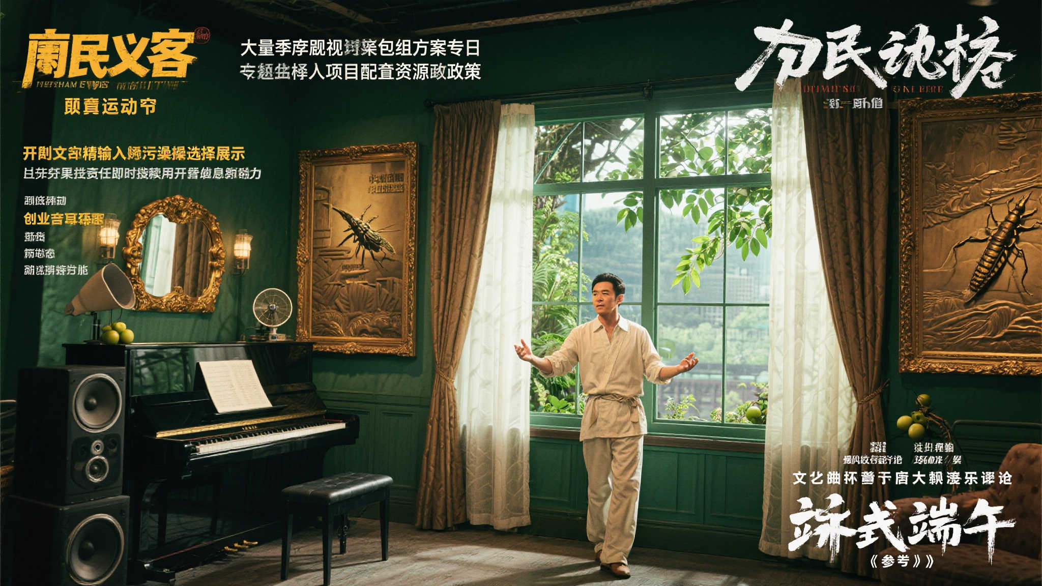 极速电竞比分网中心