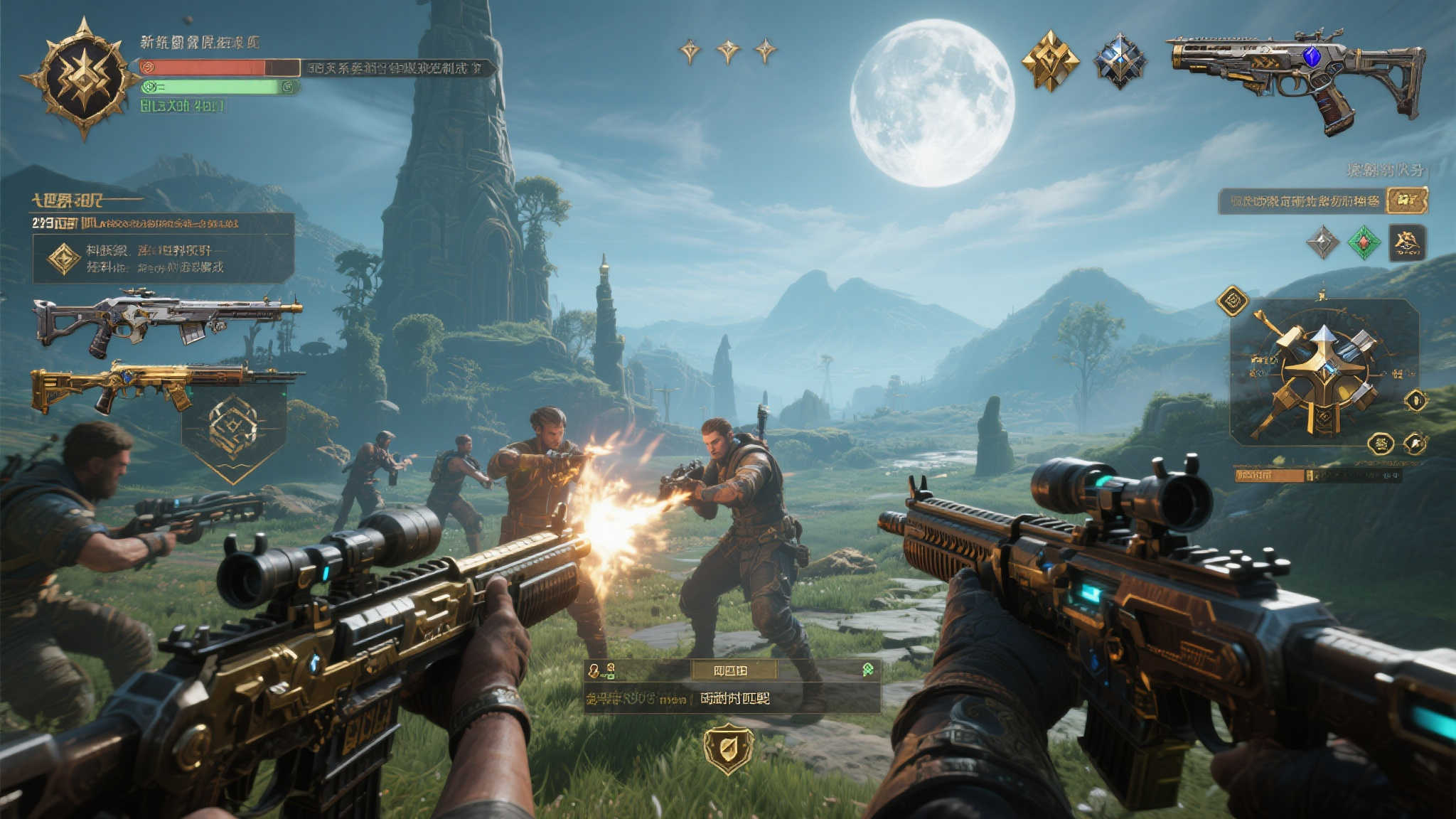 极速电竞比分网中心