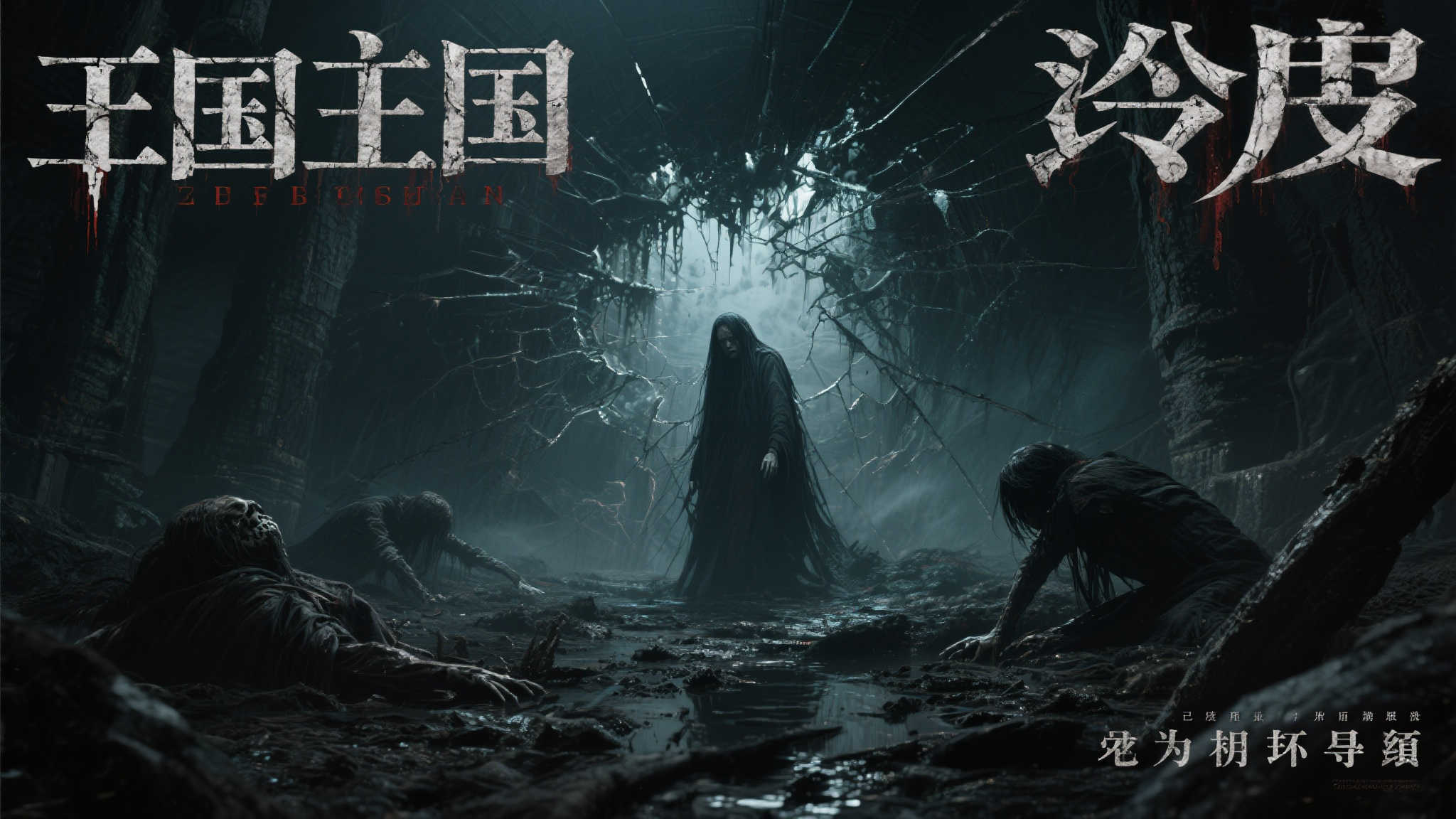 极速电竞比分网中心