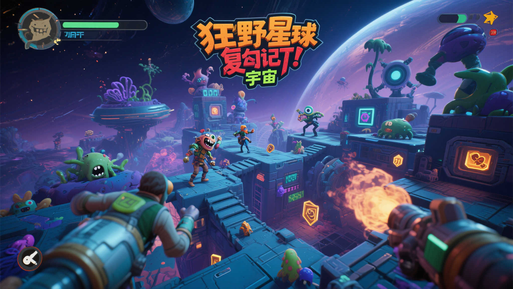 极速电竞比分网中心