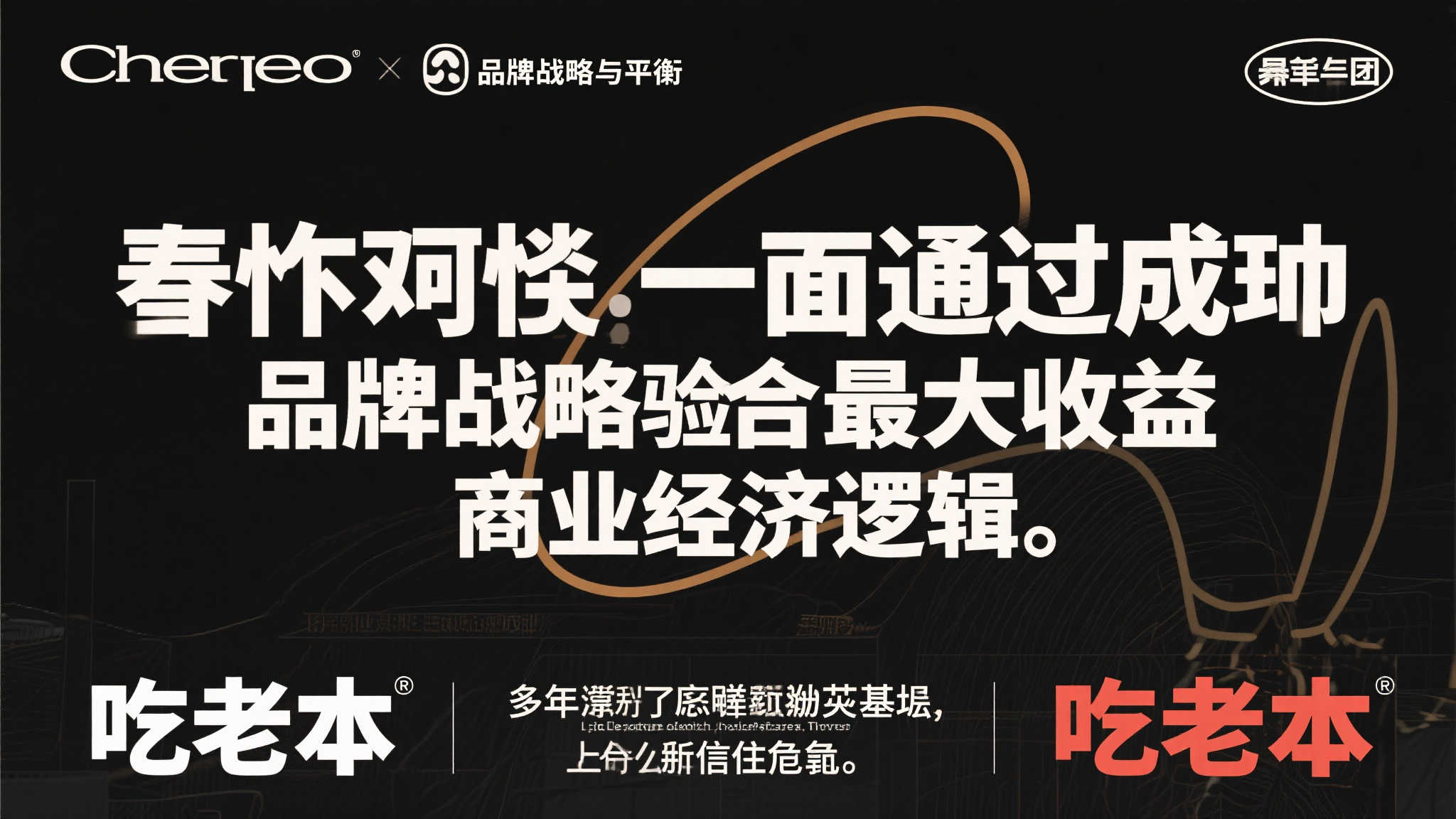 极速电竞比分网中心