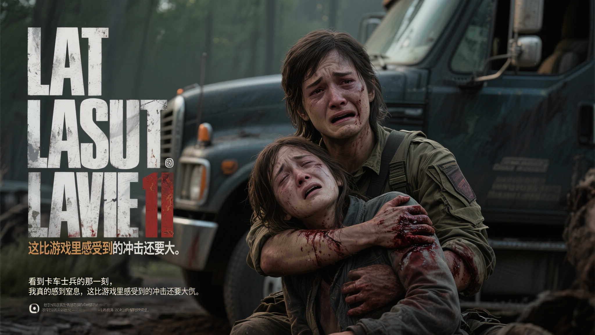 极速电竞比分网中心