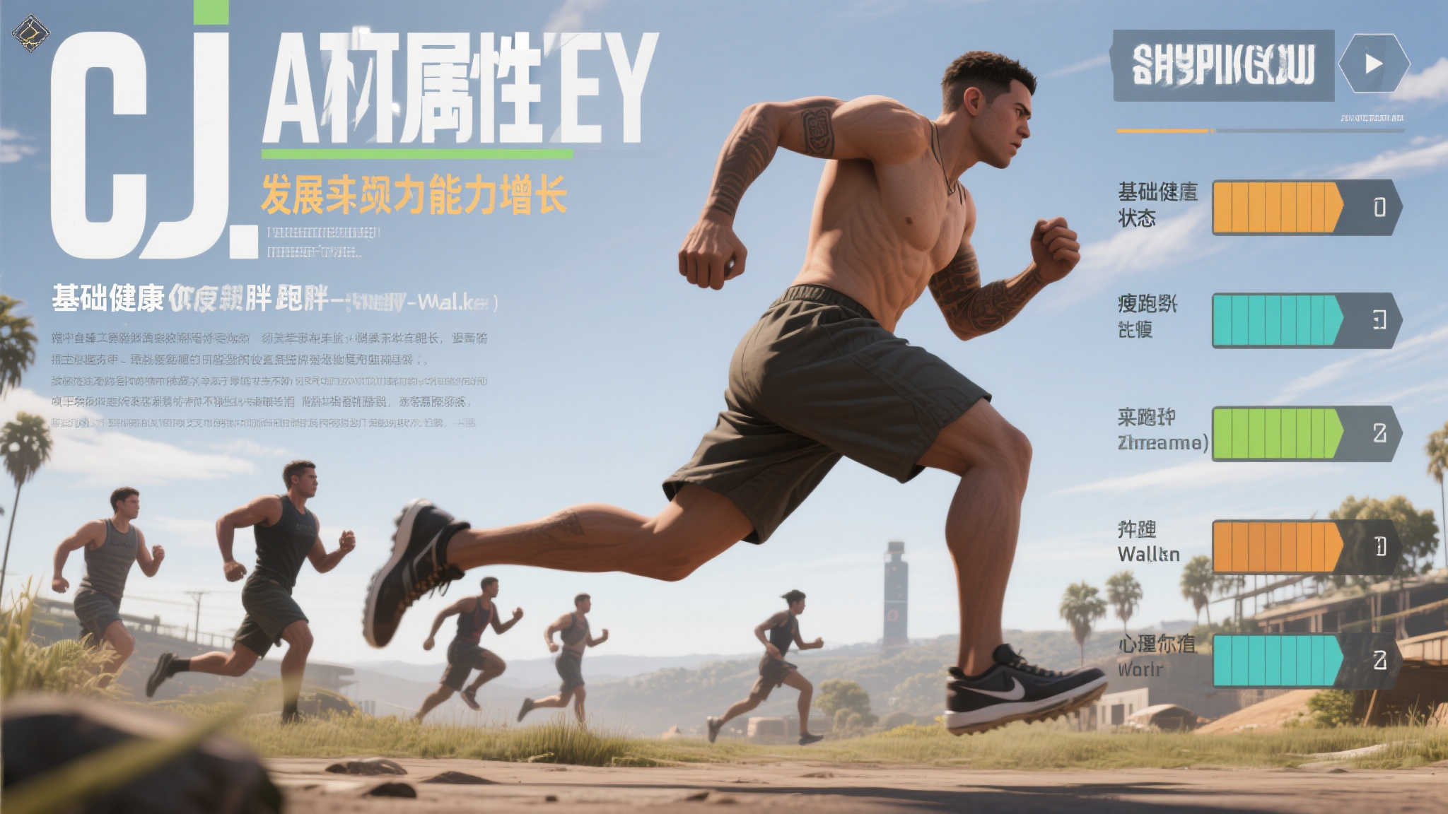 极速电竞比分网中心