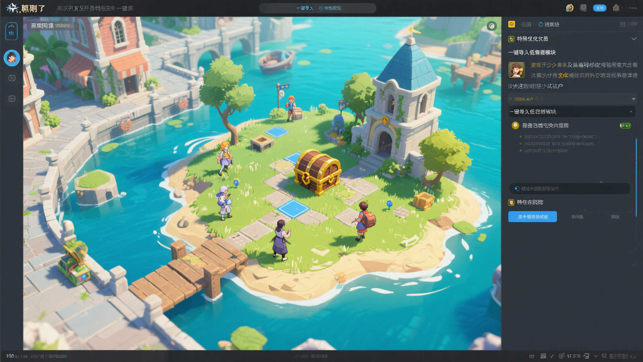 极速电竞比分网中心