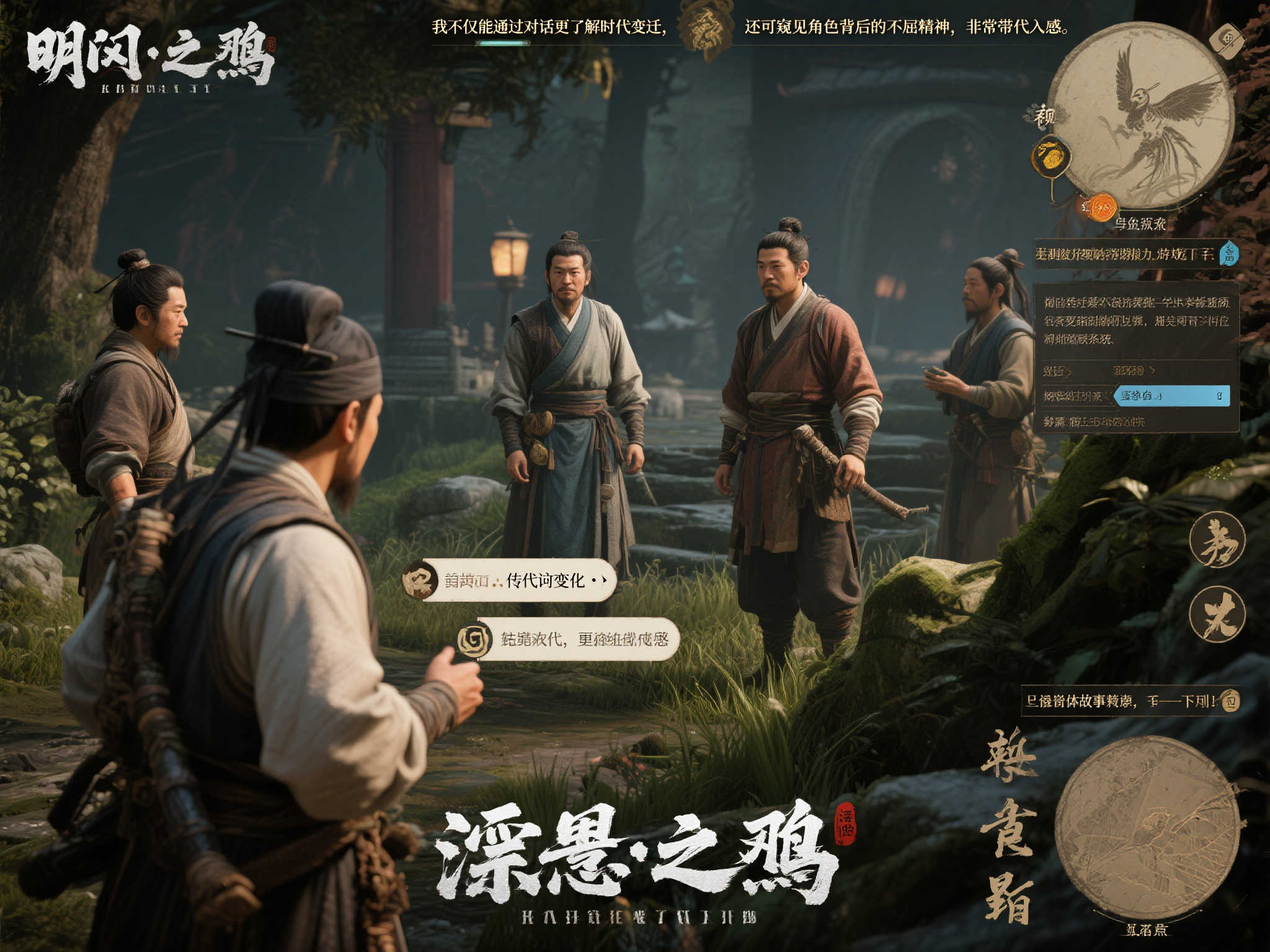 极速电竞比分网中心