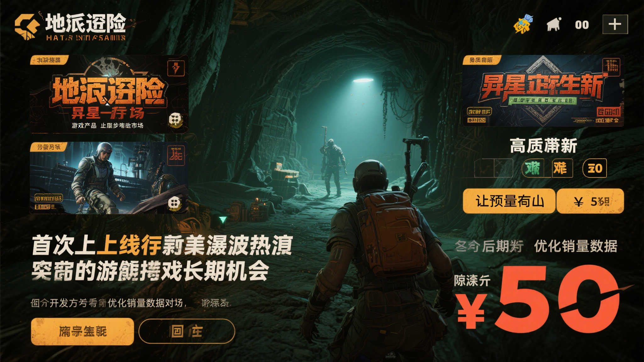 极速电竞比分网中心