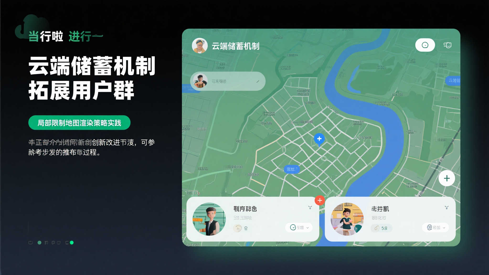极速电竞比分网中心